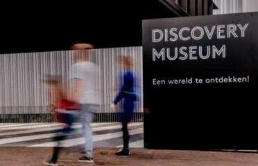 Discovery Museum