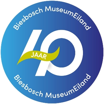 Biesbosch MuseumEiland