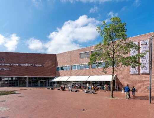 Cobra Museum