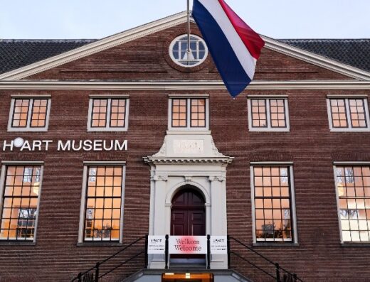 H’ART Museum