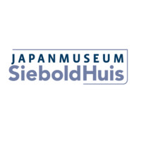 Japan Museum SieboldHuis