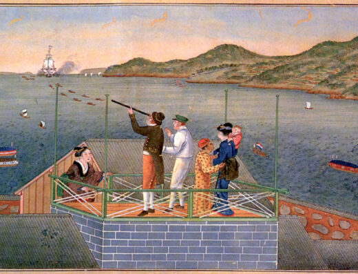 Japan Museum SieboldHuis