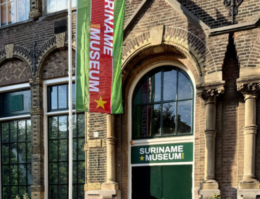 Suriname Museum