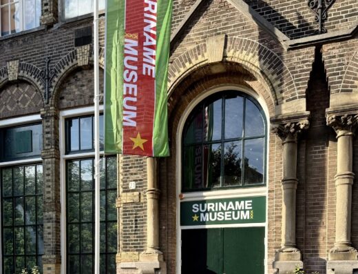 Suriname Museum