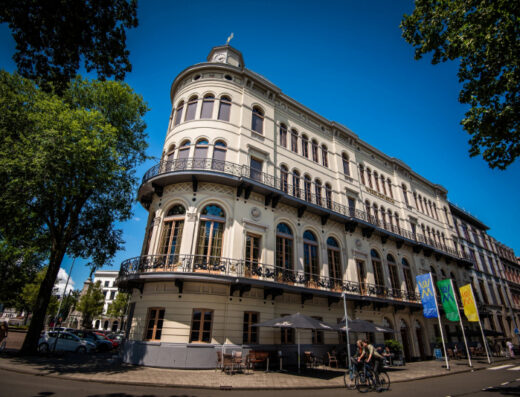 Wereldmuseum Rotterdam