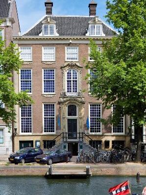 The Willet-Holthuysen Museum